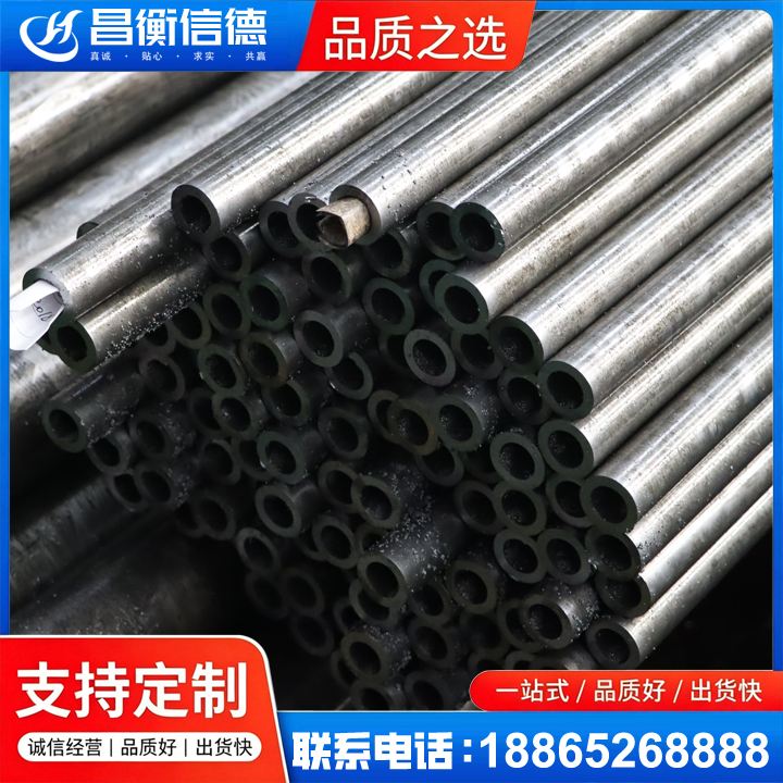 镇平GCr15精密钢管