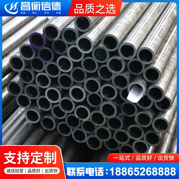 镇平20cr精密钢管